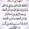 moftah669
