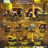 wilson55912