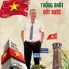Duy Cảm( Sơn Hà )