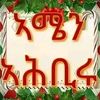 devongmail.com