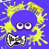 w.noise.system