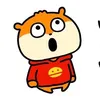 ｼｮｳﾄﾞｳﾌﾞﾂ。