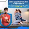 anajan617