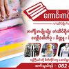 user1973607261192