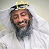 الشيخ عثمان الخميس ♡