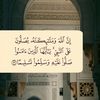 a.alhashimi2
