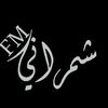 SHUMRANY FM