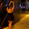 ozcelik_emine