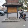 edekoon