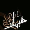 ibtihajibtihaj88