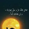 user5639823183939