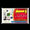 waseemkhan313tiktok.comw