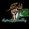 syedqaisershah30