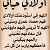 user59fii2aisw