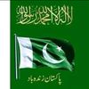 mnawazkpk1