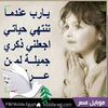 user8587116202783