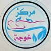 samirkhodja_dz