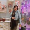 eman.eman4134