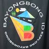 Bayongbong ID