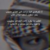 jaz.2754