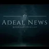 Adeal-alabdulla