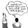 kokogyi4026