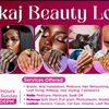 LAURKAJ BEAUTY LOUNGE