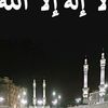 alblwlaadamhessianm