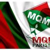 MQM-P Gulshan Town UC 26