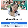 user10480710553277
