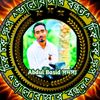 abdul_basid723