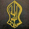 almadaikh media