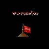 abdullahabdullah9596