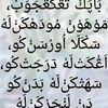 m.sil156