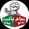 pti.imran.khan.zin3