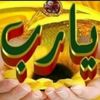 user6nmn935zj2