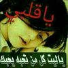 user129156007628