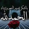 malokaaziz5