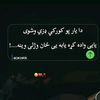 abdulkhaliqas1