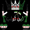 matrex_syr_