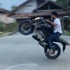 razin_al_atif