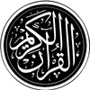 قران