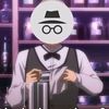 Mr INCÓGNITO
