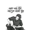 mdbalal42849