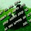 user6734166112203