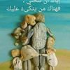 usergsqh5g784d