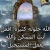 user7432990180846
