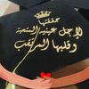user9136987128753