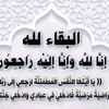 alaaseef01
