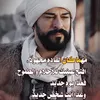 lorafa2002